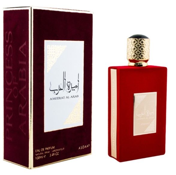 Lattafa Perfumes Ameerat Al Arab парфюмированная вода