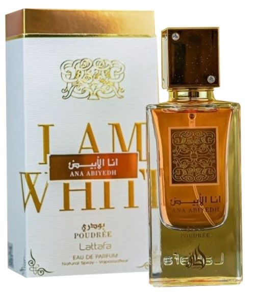 Lattafa Perfumes Ana Abiyedh Leather Poudree парфюмированная вода