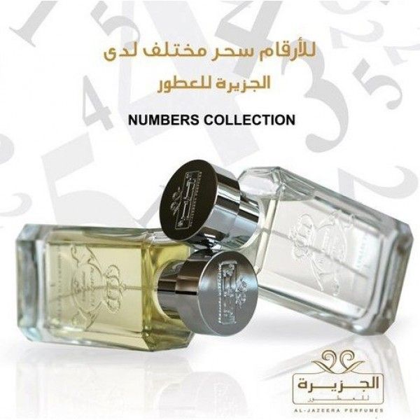 Al-Jazeera Numbers Collection № 4 парфюмированная вода